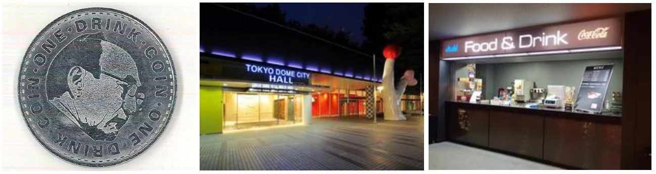 TOKYO DOME CITY HALL